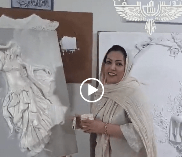 مهتاب جهانداری