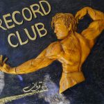 تابلو گچبری مدرن