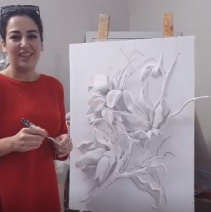 خانم رهنما